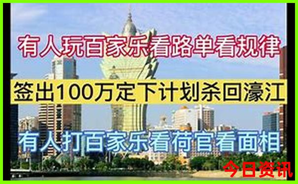 军人优待证去北京故宫免费吗
