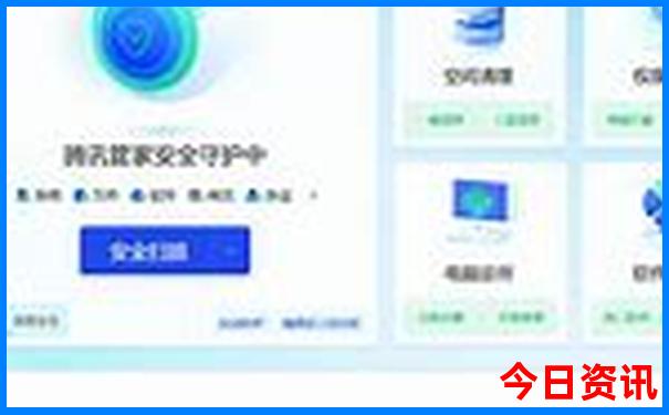 7月份适合去云南吗